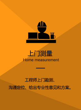 小猪视频APP下载音响