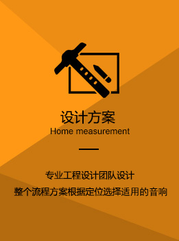 小猪视频APP下载音响