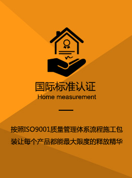 小猪视频APP下载音响
