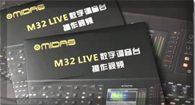 小猪视频APP下载音响设备